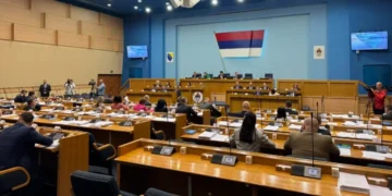 Završena 18. redovna sjednica NSRS