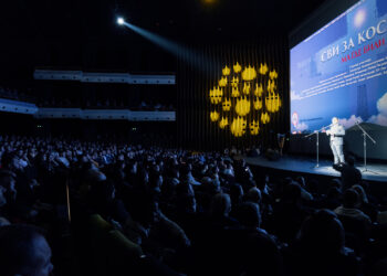 Humanitarna projekcija filma “Svi za Kosmet, ma gde bili” u Banjaluci, Doboju i Derventi