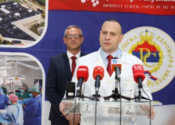 Borci od danas imaju prioritet pri pregledima u UKC RS