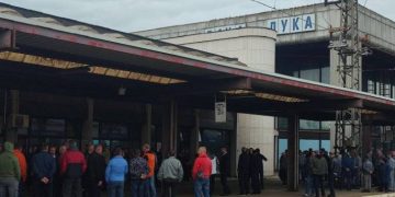 Prekinut protest na “Željeznicama”