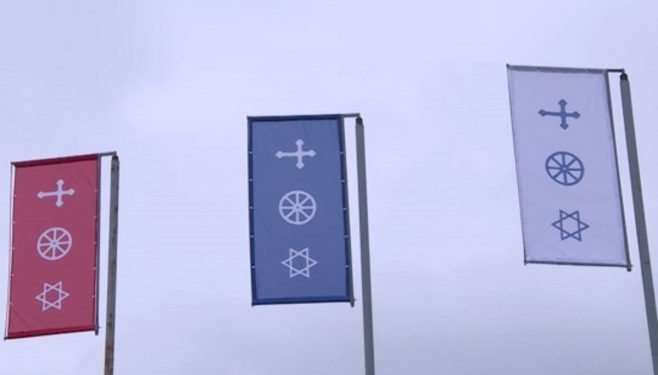 Memorijalna akademija povodom obilježavanja Dana sjećanja na žrtve ustaškog zločina u Јasenovcu