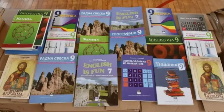 Besplatni udžbenici za osnovce u Srpskoj