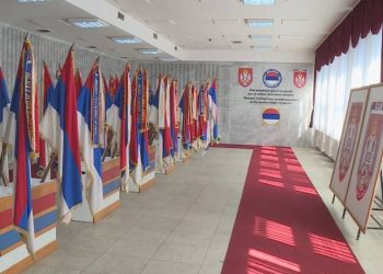 Dan Vojske Republike Srpske