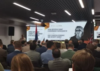 U Banjaluci počeo Evropski samit o ekonomiji i bezbjednosti