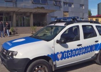 Zbog zloupotrebe opojnih droga sankcionisano 7 lica na području Banjaluke tokom vikenda