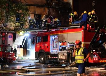 Eksplozija u fabrici vatrometa u Kini, 21 osoba poginula