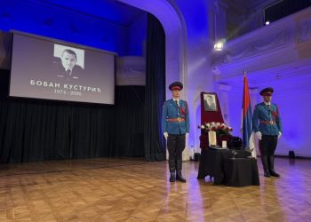 Posljednji pozdrav Bobanu Kusturiću – Komemoracija u Banskom dvoru 
