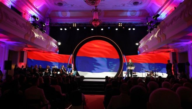 Svečana akademija povodom 100 godina postojanja FK Borac