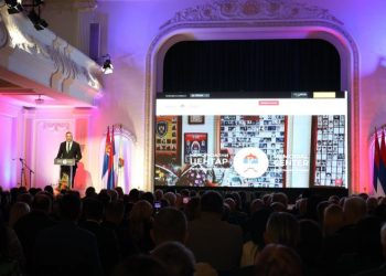 Otvorena najveća baza svjedočanstava o stradanju srpskog naroda
