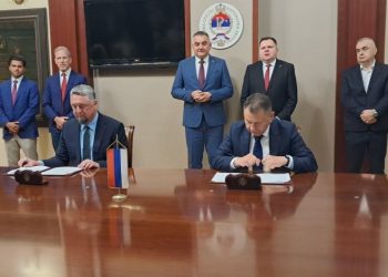 Potpisani memorandumi sa predstavnicima američkih kompanija