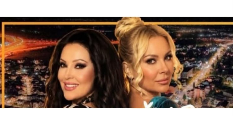 Dragana Mirković i Ivana Selakov 31. jula na trgu u Laktašima