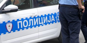 Policija zabranila javni skup kod zgrade Narodne skupštine Srpske