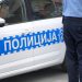 Policija zabranila javni skup kod zgrade Narodne skupštine Srpske