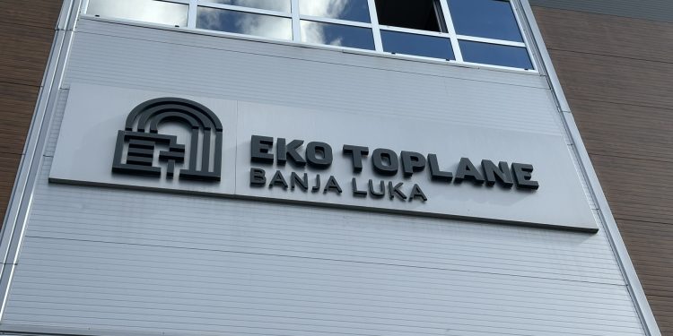 Eko Toplane: Toplotna energija iz gasa gotovo duplo skuplja od energije iz biomase