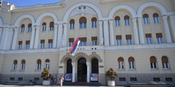 Banski dvor: Ciklus koncerata “Oni dolaze”