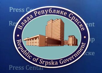 Vlada Srpske danas o ključnim projektima