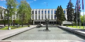 Vijeće naroda danas razmatra rezoluciju o zatvaranju OHR