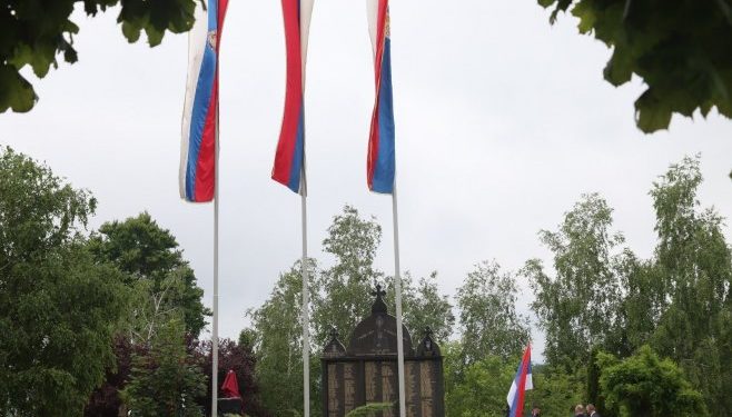Obilježavanje 34 godine od proboja Koridora