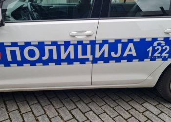 Policija o povredi dvoje maloljetnika u Prijakovcima
