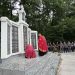 Obilježavanje 34 godine od početka operacije “Koridor života”