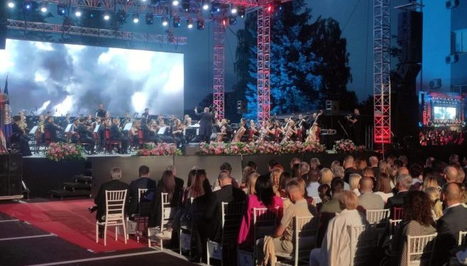 Godišnji koncert Univerziteta u Banjaluci “Poklon Republici”
