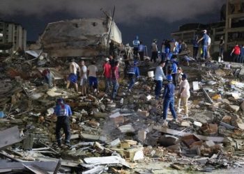 Zemljotresi magnitude 7,2 i 7,5 pogodili Venecuelu u razmaku jedne minute (VIDEO)
