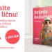 Kredit, kartica i paket računa u Addiku po realizaciji idu uz 100 KM bonusa i poklon vaučer