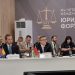 Selak se obratio na Peterburškom međunarodnom pravnom forumu: Zakone mogu donositi samo demokratski izabrani parlamenti