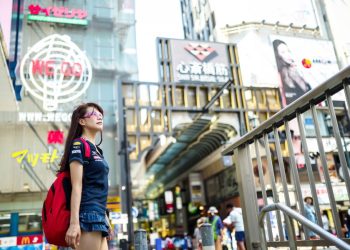 Japanci imaju genijalan trik za rashlađivanje čiji efekat traje satima