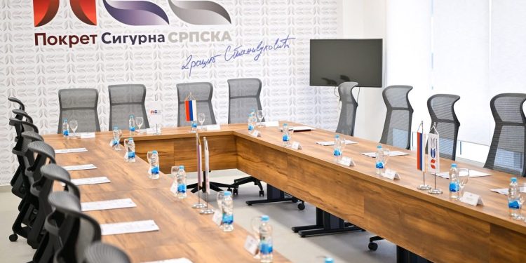 GrO PSS Banjaluka o slučaju Piskavica: Vrijeme hajdučije SNSD-a u gradu je završeno