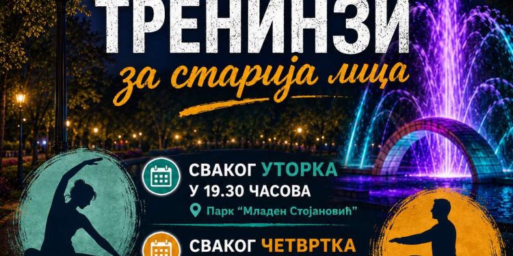 Za zdravlje, pokret i druženje: Počinju treninzi za sugrađane treće životne dobi u okviru “Banjalučkog ljeta”
