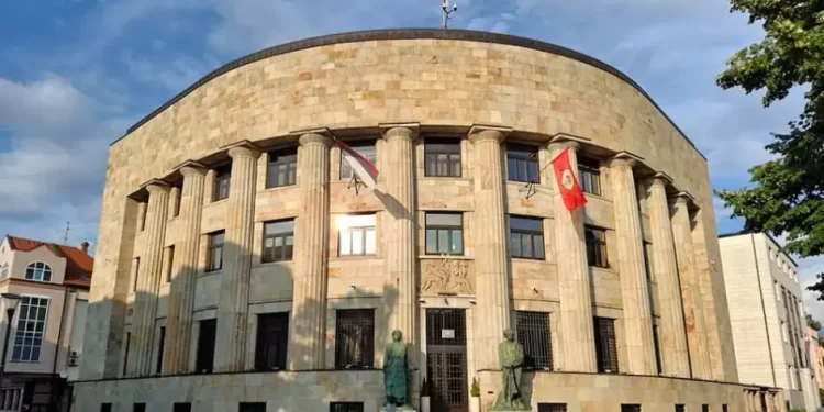 Palata Republike Srpske večeras u bojama zastave SAD