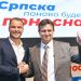 Blanuša: Stanivuković treba da bude mandatar