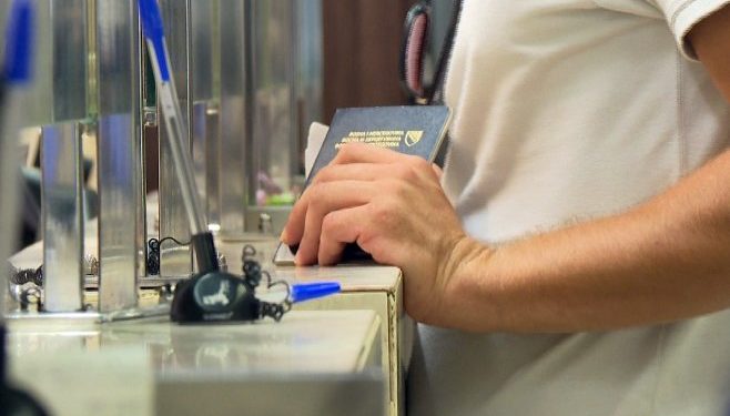 U još 15 lokalnih zajednica elektronsko zakazivanje termina za izdavanje ličnih dokumenata