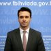 Škobić: Inspektori će utvrditi da li Elfeta Veseli ima zatvorske pogodnosti