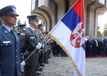 Obilježavanje 84 godine od Bitke na Kozari