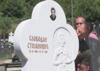 Obilježavanje 34 godine od svirepog ubistva dječaka Slobodana Stojanovića