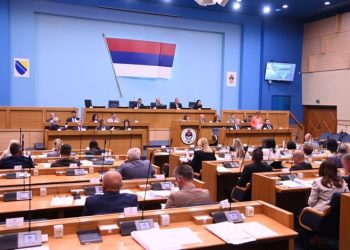 Nastavak posebne sjednice NSRS u četvrtak