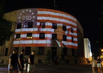Palata Republike Srpske u bojama američke zastave