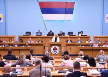 Cvijanović: Moje ustavno pravo je da se obratim NSRS, što sam i učinila
