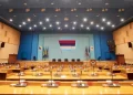 Danas nastavak posebne sjednice Narodne skupštine Republike Srpske