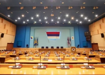 Danas nastavak posebne sjednice Narodne skupštine Republike Srpske