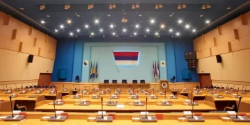 Danas nastavak posebne sjednice Narodne skupštine Republike Srpske