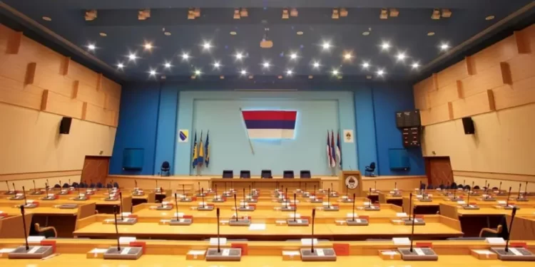 Danas nastavak posebne sjednice Narodne skupštine Republike Srpske
