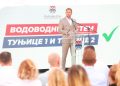 Vodovodni sistem Tunjice 1 i 2 pušten u rad, gradonačelnik: Omogućili smo stabilno vodosnabdijevanje za 15.000 građana Dragočaja, Ramića, Kuljana i svih potkozarska sela (VIDEO)