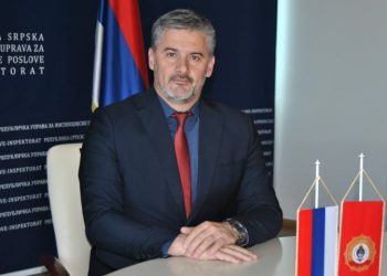Mišić: Inspektori pretresaju i društvene mreže