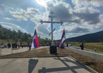 Obilježavanje 31 godina od zločina na Petrovačkoj cesti