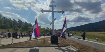 Obilježavanje 31 godina od zločina na Petrovačkoj cesti