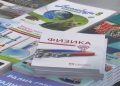 Podjela besplatnih udžbenika u Osnovnoj školi u Vrbanji, prisustvuju Minić i Golubović