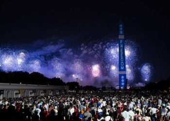 Vatromet za 4. jul ušao u Ginisovu knjigu rekorda